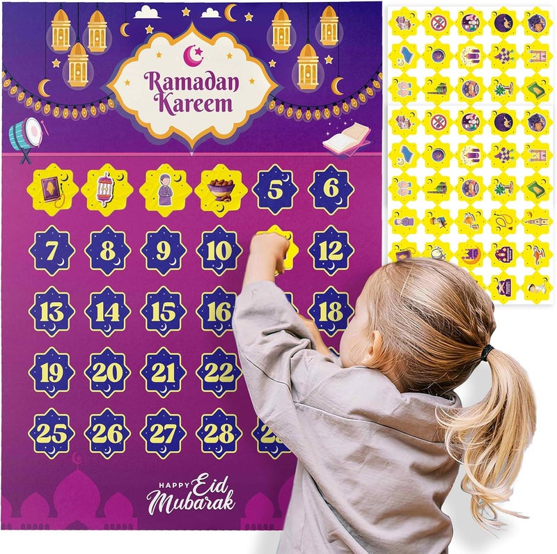 OLEEK ramadan calendar for kids - ramadan gifts for kids - ramadan decorations for home 2026 - ramadan countdown calendar - ramadan table decor - ramadan advent calendar - زينة رمضان كريم ديكور - Image 1