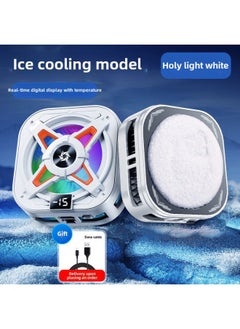 2025 SL54 Mobile Phone Radiator Magnetic Semiconductor Refrigeration Digital Display Icing Cooling Artifact Back Clip Two-Color:Sl-54 Icing Digital Display Model--white [excluding Clip]