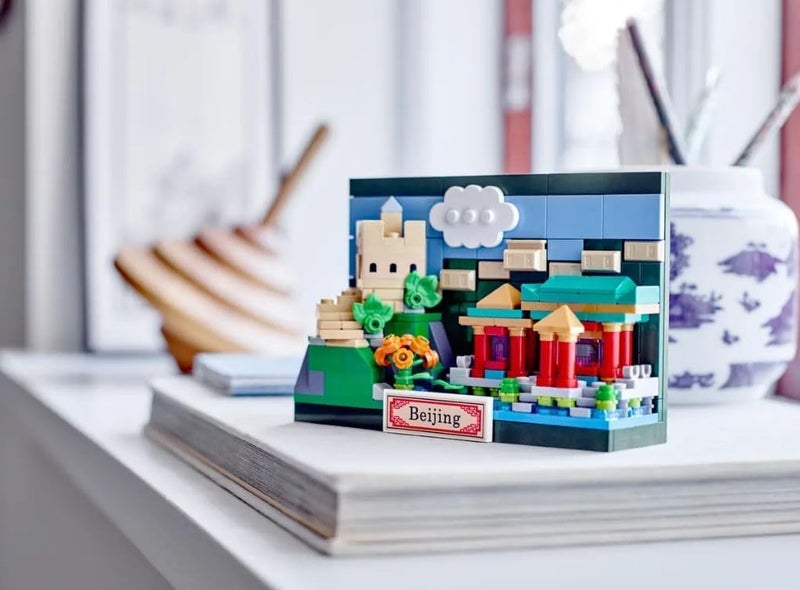 ليغو بطاقة بريدية من بكين رقم 40654 - Image 2