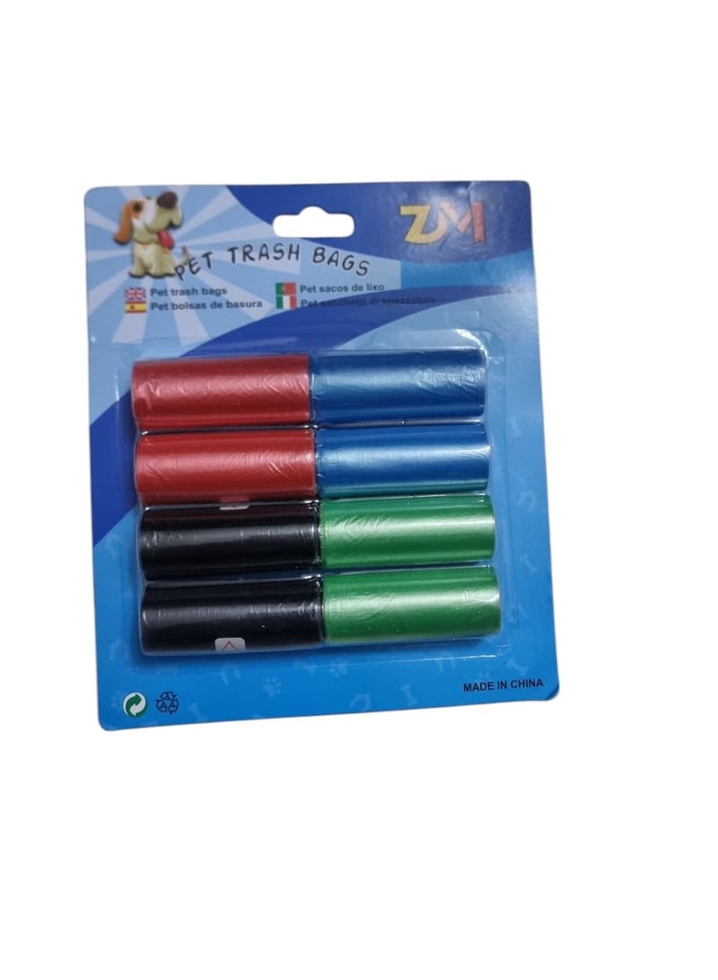 زي إم أكياس حفاضات عامة للاستخدام مرة واحدة - تحكم آمن في الروائح - متعددة الألوان (عبوة من 8 قطع)