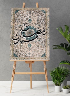 LOWHA Framed Canvas Wall Art Stretched Over Wooden Frame with Ramadan Mubarak on Carpet Painting  - Image 1