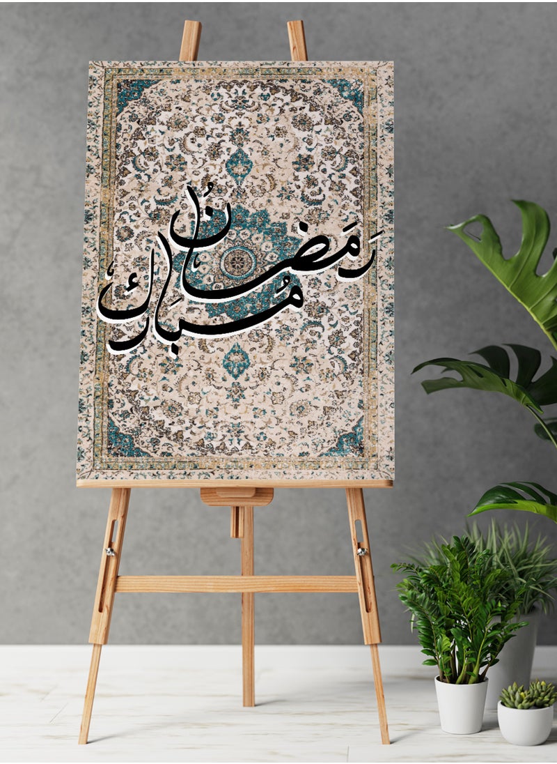 LOWHA Framed Canvas Wall Art Stretched Over Wooden Frame with Ramadan Mubarak on Carpet Painting  - Image 1