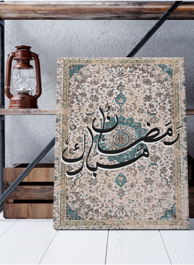 LOWHA Framed Canvas Wall Art Stretched Over Wooden Frame with Ramadan Mubarak on Carpet Painting  - Image 3