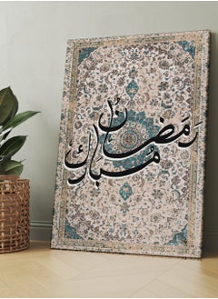LOWHA Framed Canvas Wall Art Stretched Over Wooden Frame with Ramadan Mubarak on Carpet Painting  - Image 2