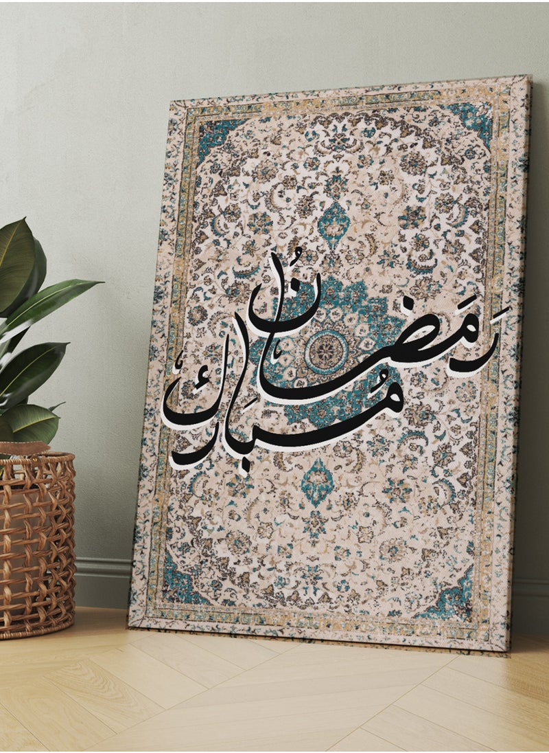 LOWHA Framed Canvas Wall Art Stretched Over Wooden Frame with Ramadan Mubarak on Carpet Painting  - Image 2