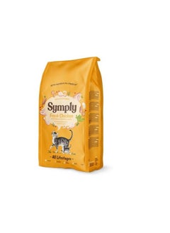 Cat Dry Food with Chicken - All Life Stages 1.5KG