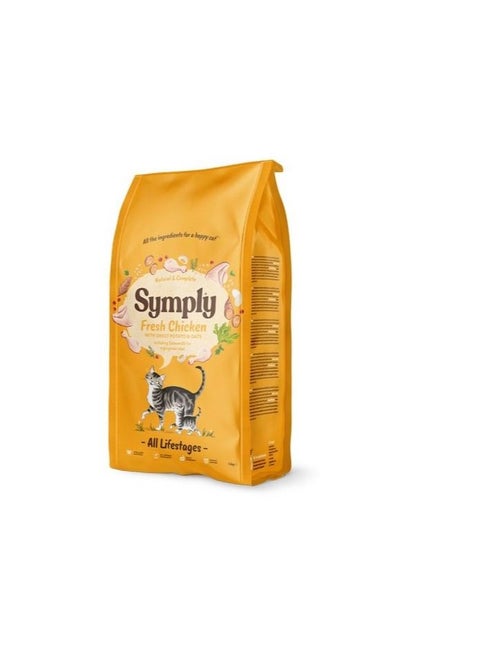 Cat Dry Food with Chicken - All Life Stages 1.5KG