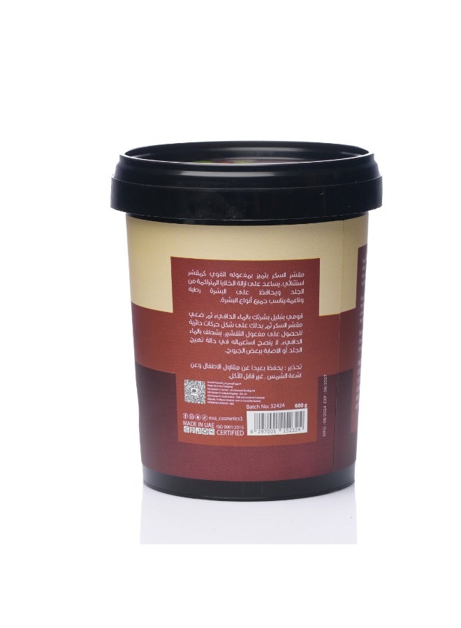 إكسا مقشر السكر القهوة 600جرام - Image 2