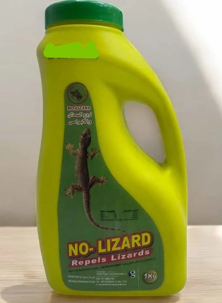 No Lizard Repellent Deter and Repel Lizards from your Home Garden or Outdoor Areas 1kg