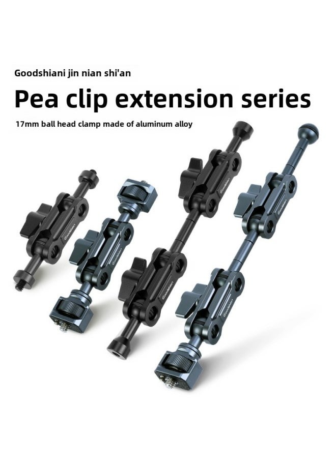 Generic Aluminum Alloy 17MM Ball Head Two Joint Pea Clip Peanut Clip Lengthened Universal Magic Arm Extension Multi-function-Body Color:17mm Ball Head  Black  - Image 2