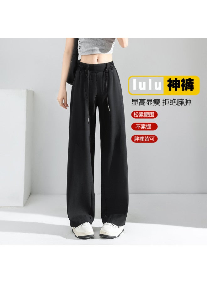 Baleno flared Versatile Casual Pants - Elegant Loose Fit Summer Thin Straight-leg Trousers For Women - Image 2
