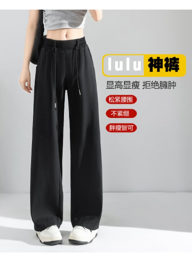 Baleno flared Versatile Casual Pants - Elegant Loose Fit Summer Thin Straight-leg Trousers For Women - Image 1
