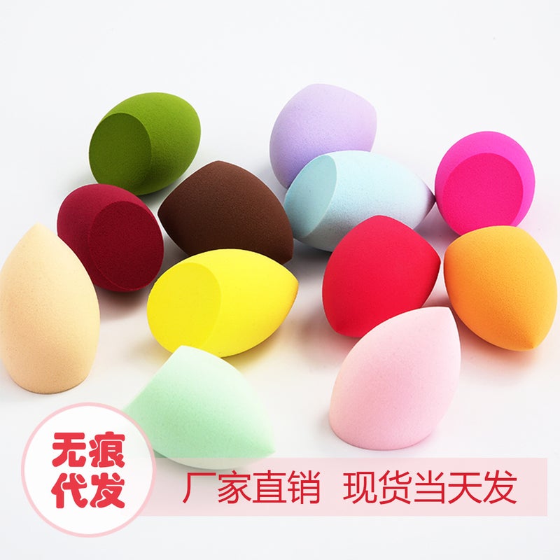 Explosions recommend soaking in water big beauty makeup eggs dry and wet dual-use powder puff makeup eggs makeup eggs sponge beauty makeup tools - Image 4