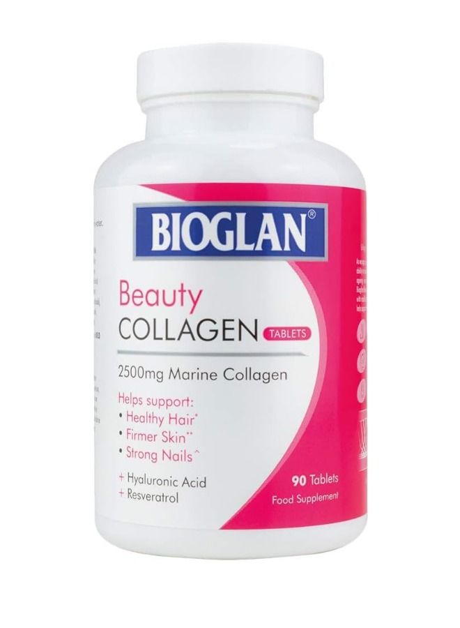 BIOGLAN أقراص الكولاجين 90 قرص