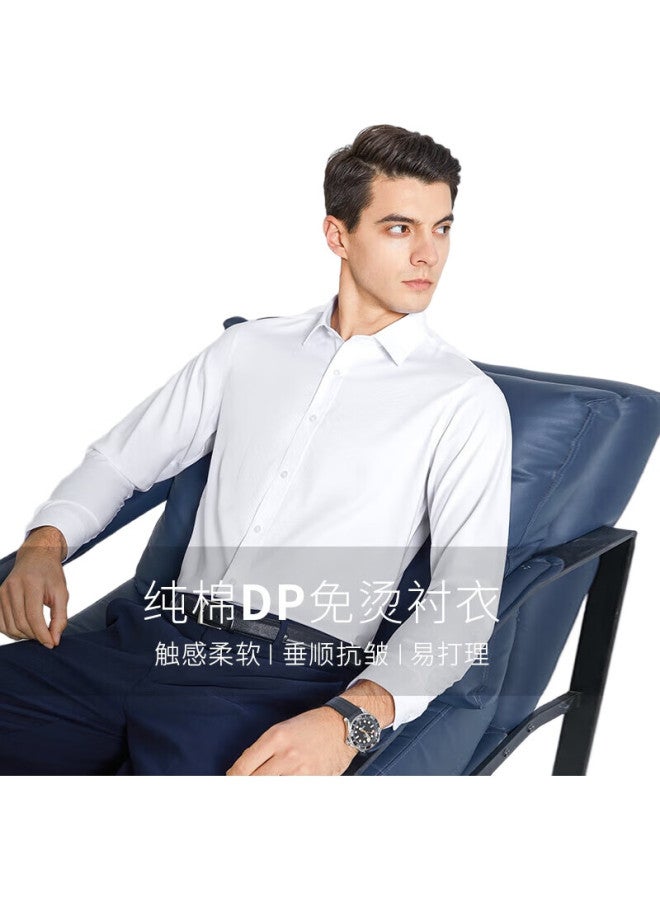 FIRS (شينشان) [100% قطن نقي خالي من التجاعيد] قميص رجالي بأكمام طويلة، مناسب للأعمال غير الرسمية على مدار السنة، ملابس رسمية مقاومة للتجاعيد، قميص رسمي للرجال - Image 2