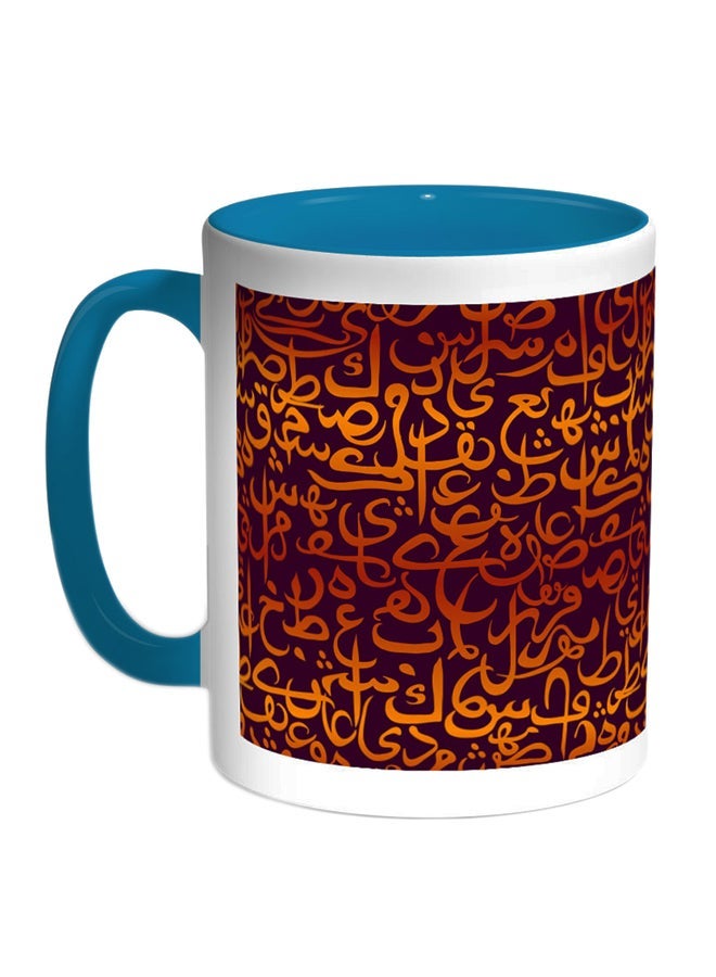 RYN Arabic Letters Printed Coffee Mug Blue/White/Orange 11ounce