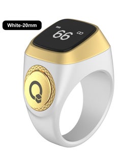 White-20mm