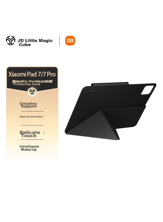 Xiaomi Tablet, Magnetic Double-sided Protective Case, Compatible With Xiaomi Tablet 7/7 Pro Series, Black