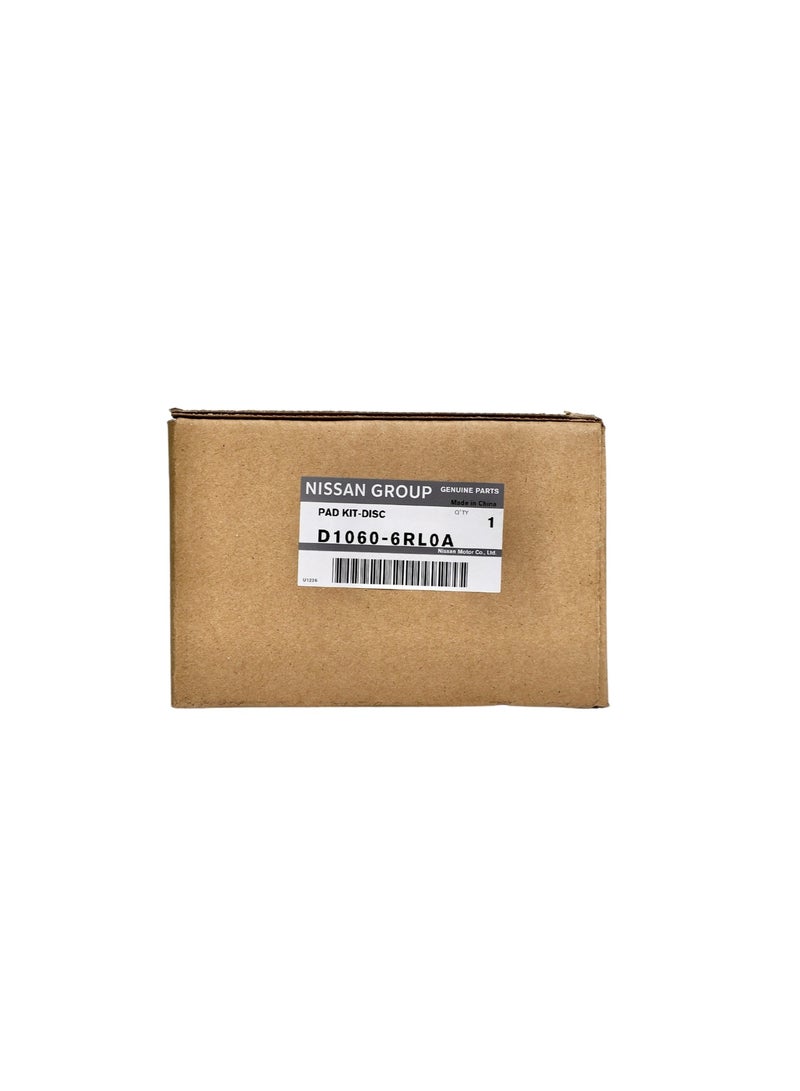 Nissan وسادة فرامل أمامية أصلية لسيارة نيسان إكس تريل (T33) من 2023 - Image 5