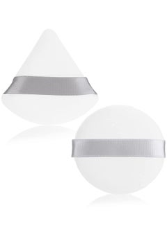 2Pcs White Round