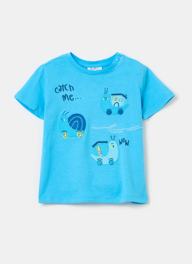 او في اس Cotton T-shirt with small snails patch