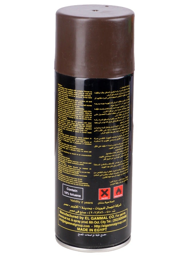 UNDURU دهان بخاخ لامع متعدد الاستخدام من أوندورو - 400 مل - Image 2