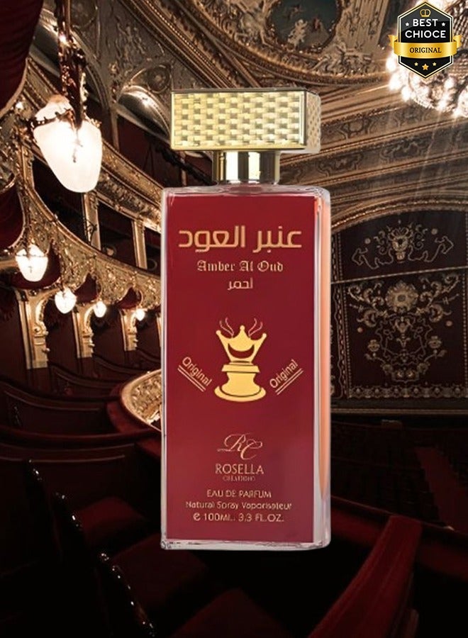 روزيلا عطر عنبر العود ريد للجنسين 100 مل - Image 2