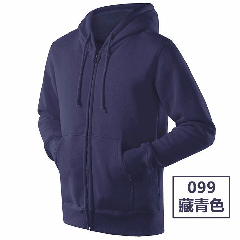 Shanghai Warehouse K2 Jiabu Youwei 04EC01 Sweater Long Sleeve 330 karat Chain Cap Fleece Thickened Navy blue