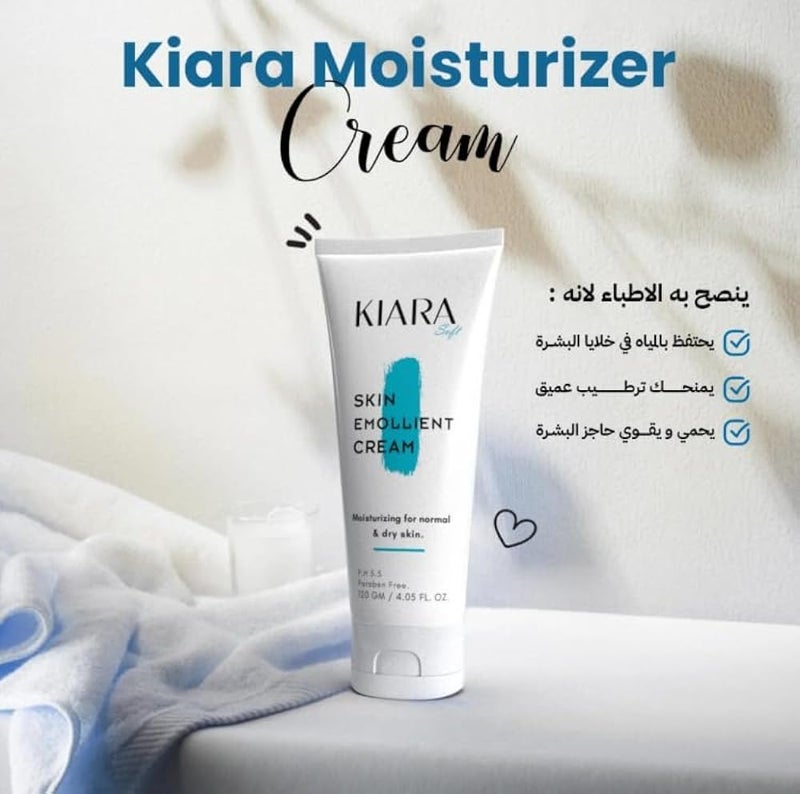 Kyar A Cream Emulint for Oily and Combination Skin, 60 ml, Paraben Free, pH 5.5 - Image 2