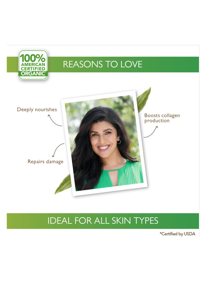 Organic Harvest Brightening Night Cream: Kakadu Plum, Acai Berry & Rice Water | For Glowing Skin | Moisturizing, Vitamin C Face Cream | 100% American Certified Organic | Sulphate & Paraben-free - 50gm - pzsku/Z5428B94A83C1D76C093DZ/45/_/1730796368/26de5829-31bb-43ae-afc2-e3a8496bc0db