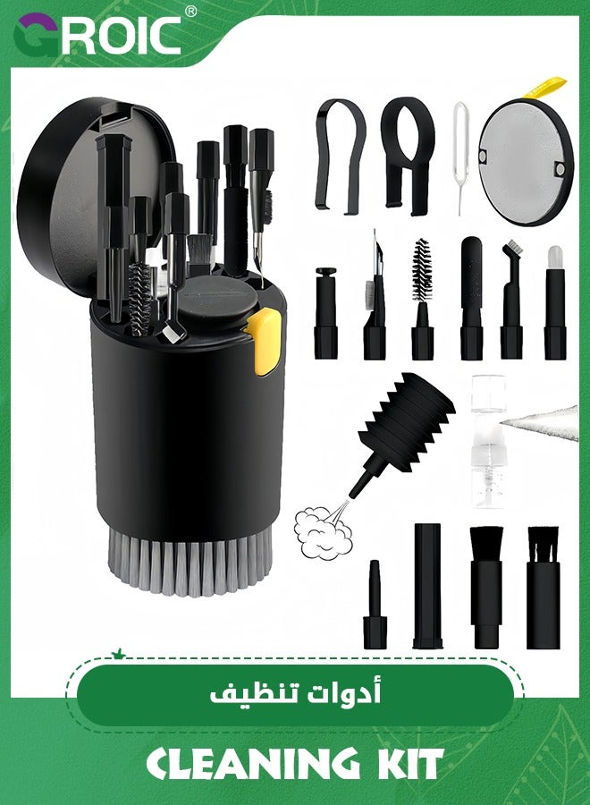 GROIC Black 20-in-1 Laptop Phone Screen Earbud Cleaning Kit, Keyboard Cleaner Kit, Keyboard Cleaning Kit with Electronic Cleaning Brush Spray for Airpods Pro, iPad, iPhone Pro, Camera, Computer Cleaning