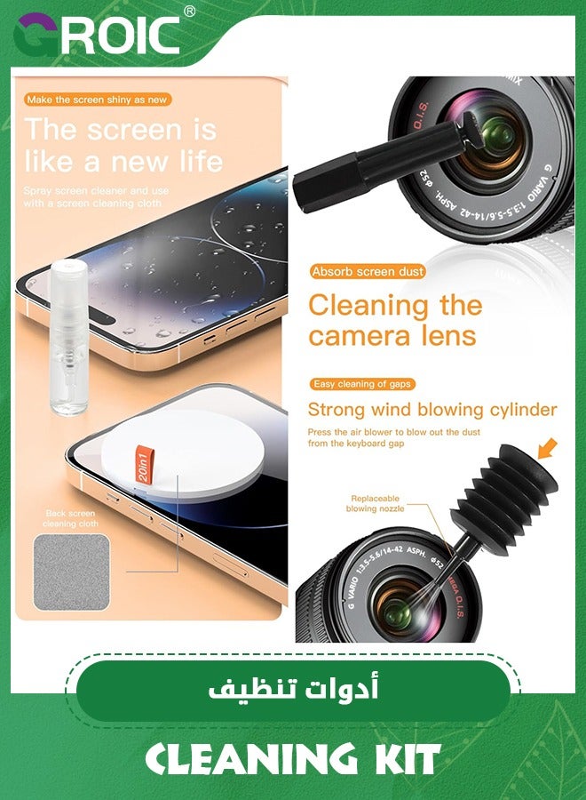 GROIC Black 20-in-1 Laptop Phone Screen Earbud Cleaning Kit, Keyboard Cleaner Kit, Keyboard Cleaning Kit with Electronic Cleaning Brush Spray for Airpods Pro, iPad, iPhone Pro, Camera, Computer Cleaning  - Image 3
