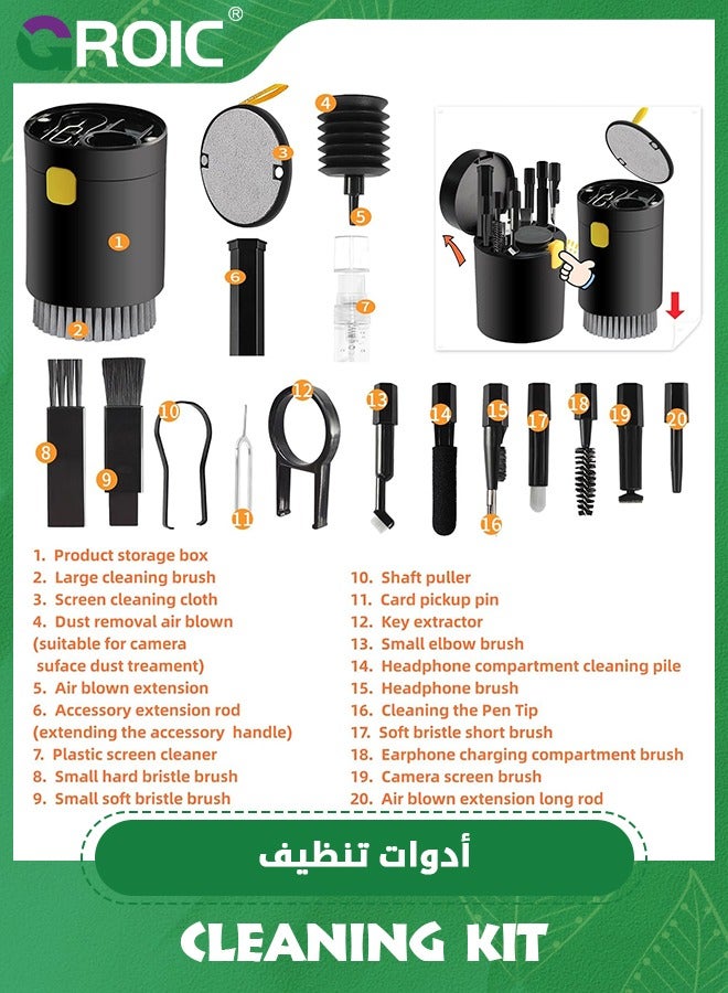 GROIC Black 20-in-1 Laptop Phone Screen Earbud Cleaning Kit, Keyboard Cleaner Kit, Keyboard Cleaning Kit with Electronic Cleaning Brush Spray for Airpods Pro, iPad, iPhone Pro, Camera, Computer Cleaning  - Image 4