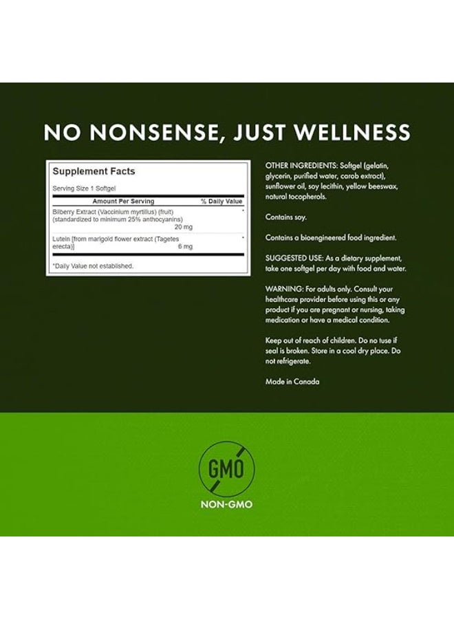 سوانسون لوتين وتوت العليق – دعم صحة العين وتقليل إجهادها – 120 كبسولة هلامية - Image 3