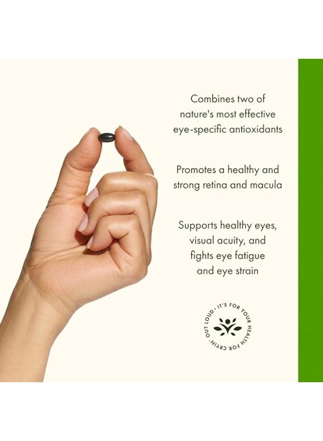 سوانسون لوتين وتوت العليق – دعم صحة العين وتقليل إجهادها – 120 كبسولة هلامية - Image 4