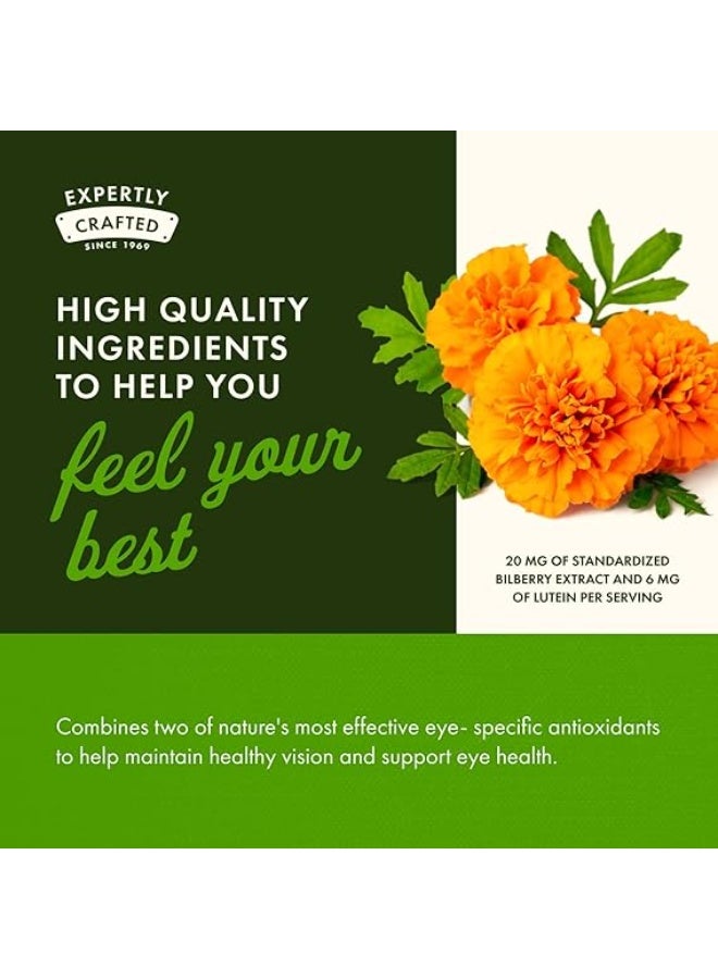 سوانسون لوتين وتوت العليق – دعم صحة العين وتقليل إجهادها – 120 كبسولة هلامية - Image 5