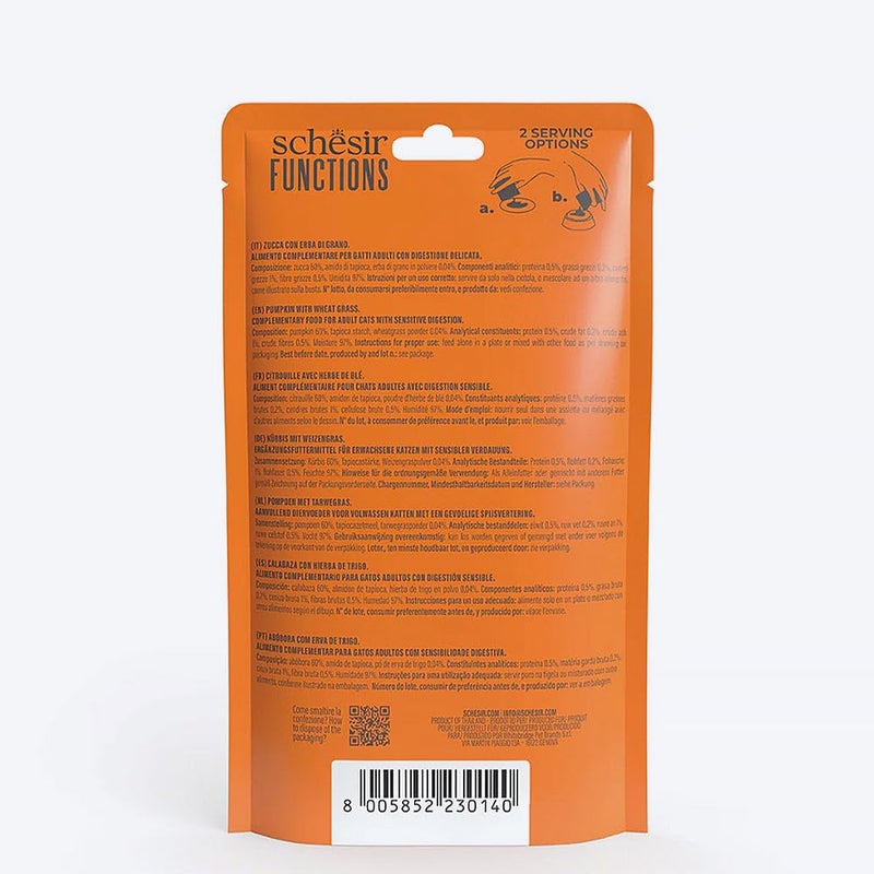 Schesir Function Digestive Topper Pumpkin with Wheat Grass Sensitive Adult Cat Treats - 40 gm | Pack of 3 - Image 4