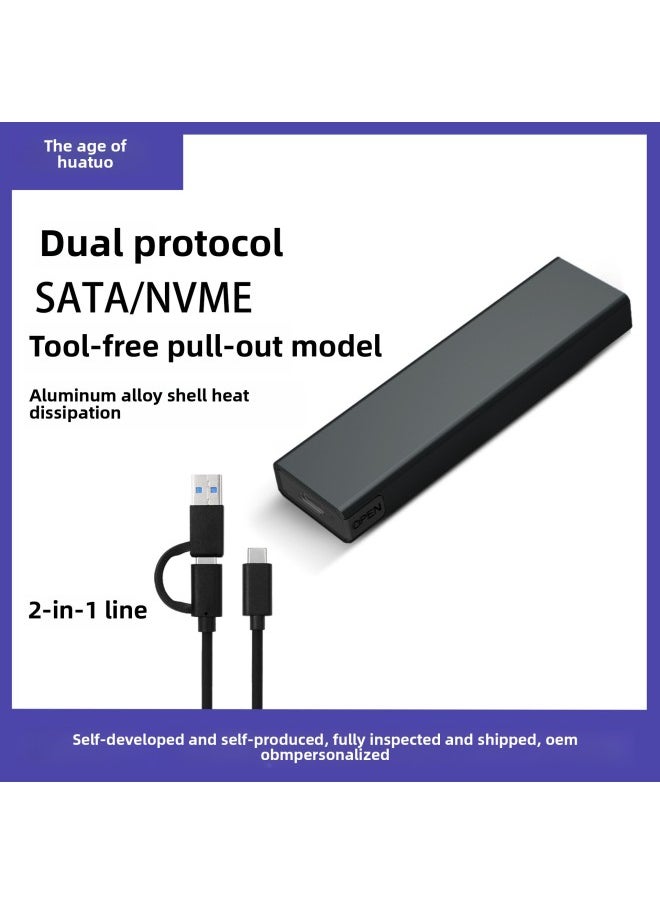 Generic M.2 Solid State Hard Disk Box NVMe/NGFF Dual Protocol USB3.1Type-c Aluminum Alloy SSD Mobile Hard Disk Box-Color:Black Dual Protocol Two-in-one Line 9210B Chip  - Image 1