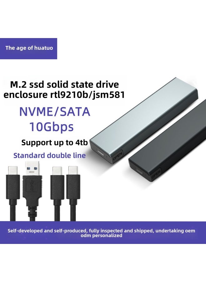 Generic M.2 Solid State Hard Disk Box NVMe/NGFF Dual Protocol USB3.1Type-c Aluminum Alloy SSD Mobile Hard Disk Box-Color:Black Dual Protocol Two-in-one Line 9210B Chip  - Image 2