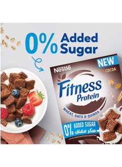 Fitness No Added Sugar Chocolate Protein Cereals  - Image 2