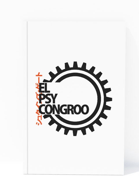 Steins Gate A5 Notebook Steins Gate A5 Size Soft Bind Notebook El Psy Congroo Soft Bind Notebook The mind agrees quote Steins Gate Quote-Rintarou Okab