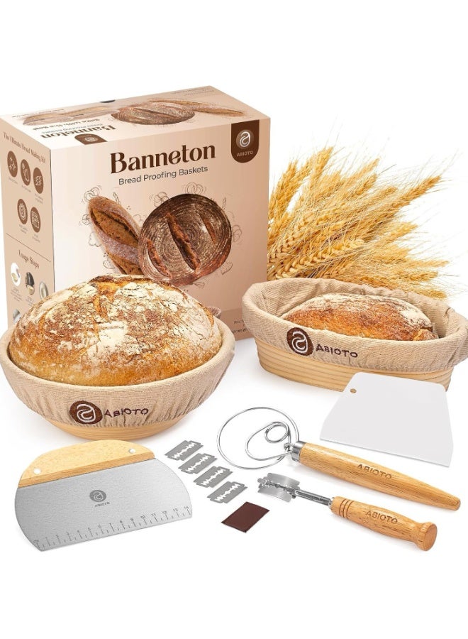 كيلا مجموعة سلة تخمير الخبز، سلة تخمير لخبز الخبز، لوازم خبز خبز العجين المخمر مع سلتين تخمير للخبز، مع عود خبز، ومضرب دانماركي، ومكشطة وعاء، ومكشطة عجين مخمر، وبطانات كتان للخبازين المحترفين والمنزليين - Image 1