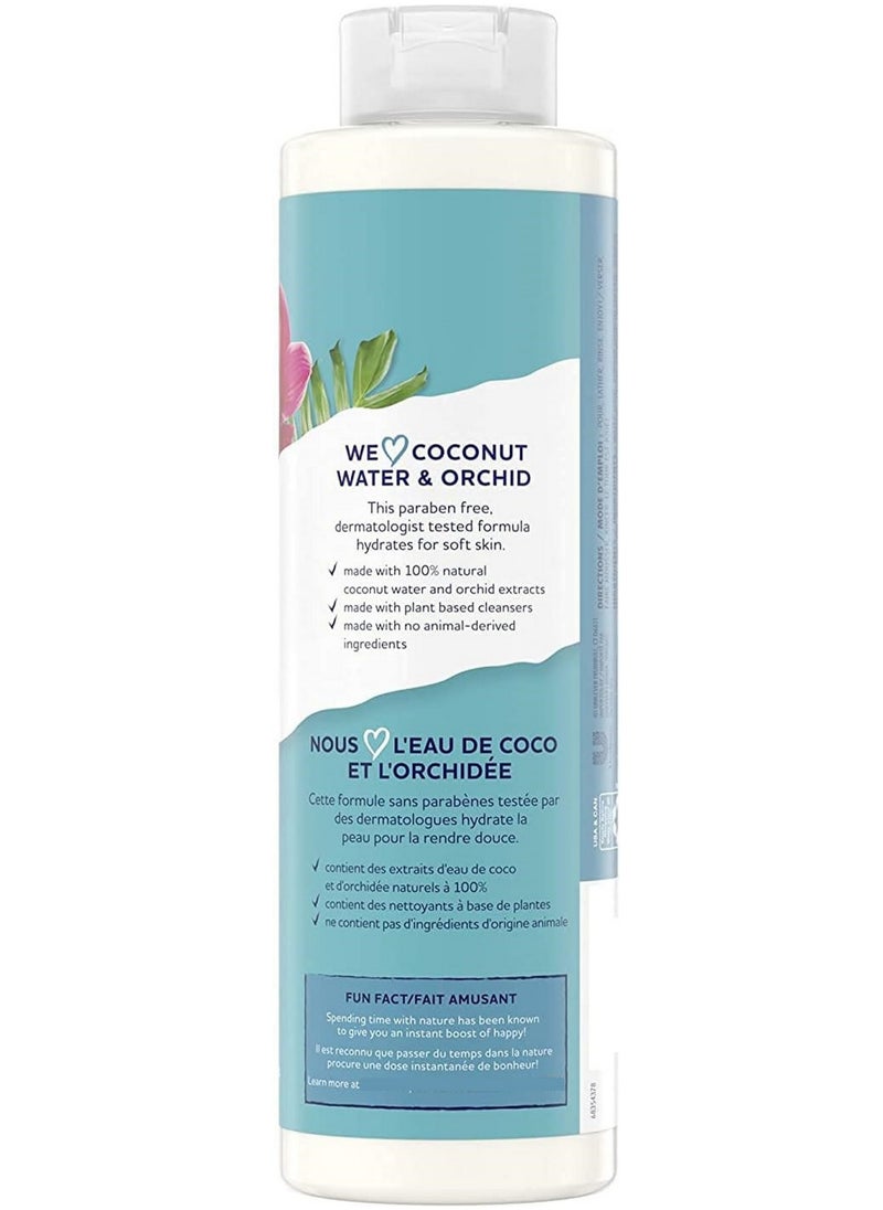 St. lves - Coconut Water & Orchid Hydrating Body Wash 650 ML - Image 1