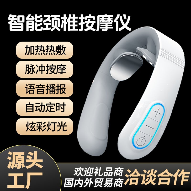 Cervical Massager Neck Massager Magic Device Electric Massager Teacher'S Day Birthday Gift - Image 2