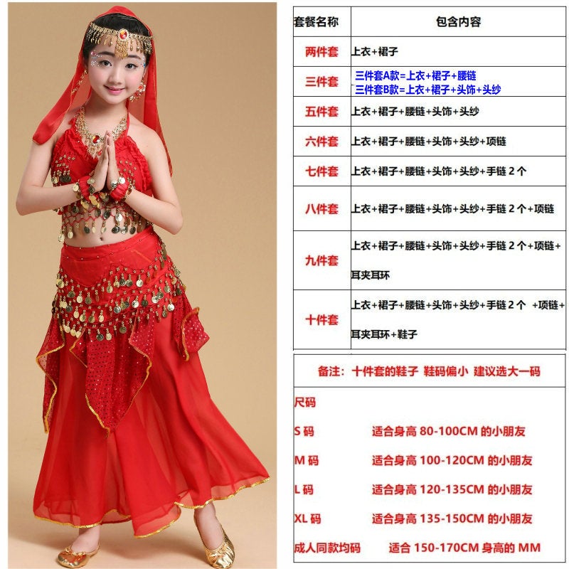 Children'S Dance Performance Clothing New Children'S Xinjiang Dance Belly Dance Practice Clothing Children'S Ethnic Indian Dance Performance Clothing - Image 1