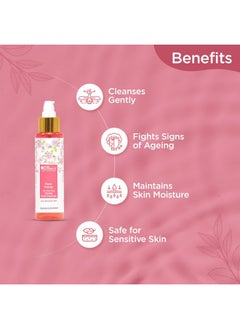 Pure Elements Rose Honey Non-Foaming Gentle Face Cleanser For Sensitive Skin For Dry To Normal/Sensitive Skin 100Ml  - Image 3