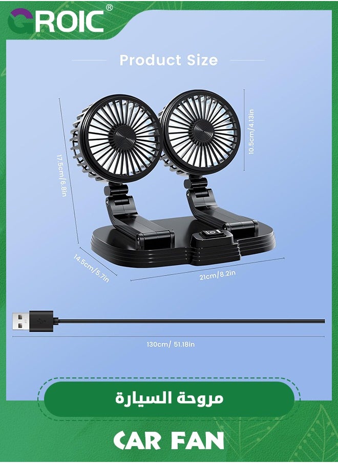 Car Fan, 360° Rotation Dual Head USB Fan Portable Portable Vehicle Cooling Fan that Blow Cold Air for for Car Dashboard, SUV/RV/Truck/Sedan/Cruise/Office, USB Powered - pzsku/Z542BBBE1184B970CD9CCZ/45/_/1718965652/1f577837-41cf-4280-8c42-6ae70768549c