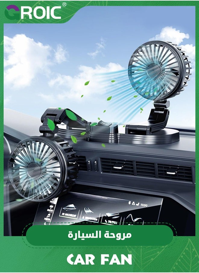 Car Fan, 360° Rotation Dual Head USB Fan Portable Portable Vehicle Cooling Fan that Blow Cold Air for for Car Dashboard, SUV/RV/Truck/Sedan/Cruise/Office, USB Powered - pzsku/Z542BBBE1184B970CD9CCZ/45/_/1718965708/e789b1cd-263e-4682-9712-f94243e3d842