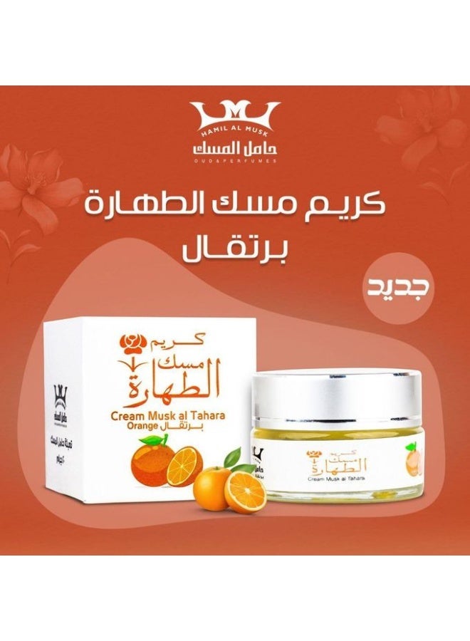 Hamil Al Musk Cream Musk ElTahara 20 Gm - Orange 20 g - Image 3