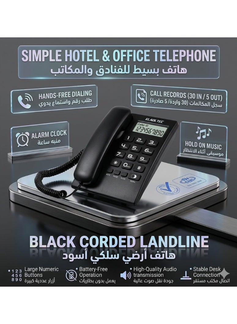 هاتف أرضي سلكي ELADLTEC 112BE بإظهار رقم المتصل - للوضع المكتبي أو التعليق على الحائط، مكبر صوت خارجي، خواص الفلاش وإعادة الاتصال - لون أسود